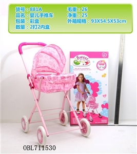 stroller - OBL711530