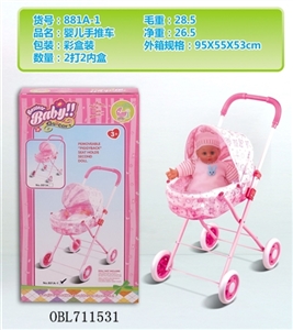 The stroller with the doll - OBL711531