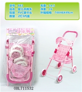 stroller - OBL711532