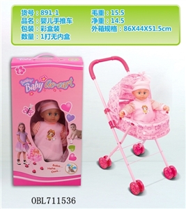 The stroller with the doll - OBL711536