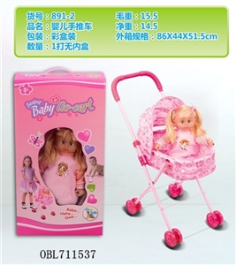 The stroller with the doll - OBL711537