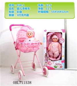 The stroller with the doll - OBL711538