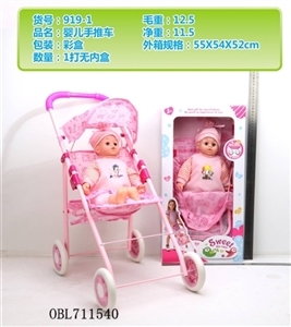 The stroller with the doll - OBL711540
