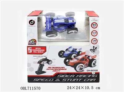 Five gears car at a high speed - OBL711570