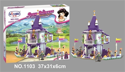 Snow White series 426 PCS blocks - OBL711579