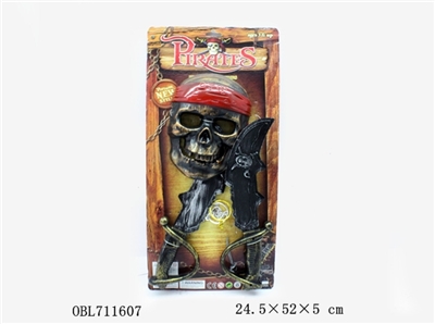 The pirates piece of zhuang - OBL711607