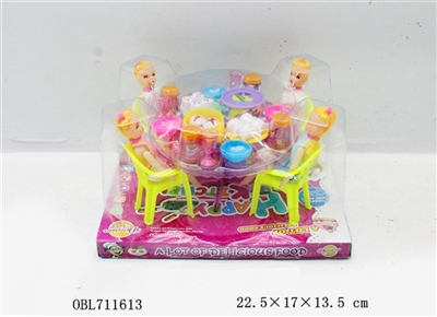 4美人餐桌 - OBL711613