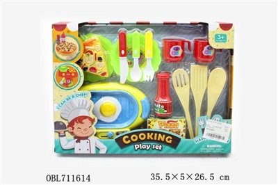 吸板盒装餐具 - OBL711614