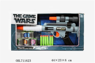 Air soft guns - OBL711623