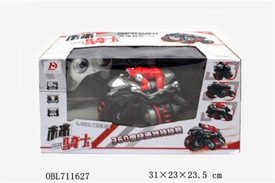 Knights of the future (not package) - OBL711627