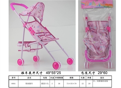 Iron cart - OBL711640