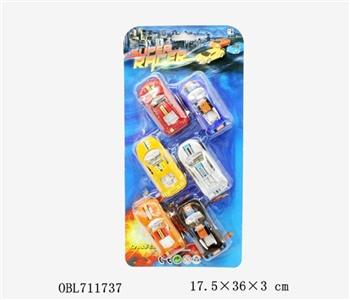 Slide spray plating car seat simulation - OBL711737