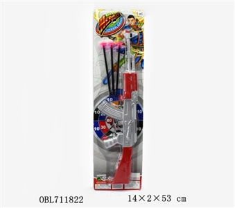 Soft bullet gun - OBL711822