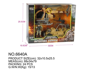 Military suit - OBL711827