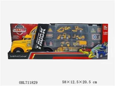 Alloy truck truck (with light music) - OBL711829