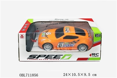 Saying, four-way nissan remote control car - OBL711856