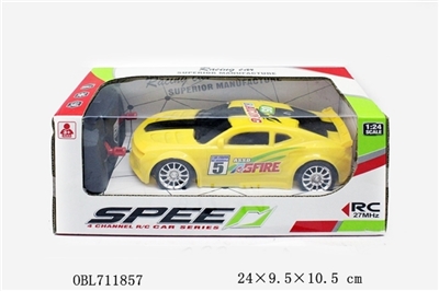 Saying, four-way bumblebee remote control car - OBL711857