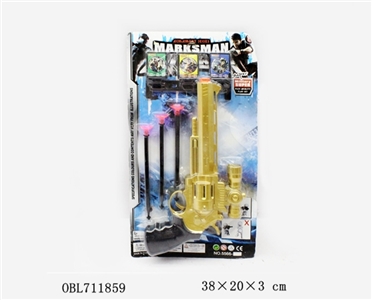 Soft guns suit - OBL711859