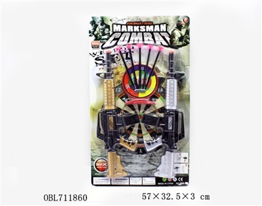 Soft guns suit - OBL711860