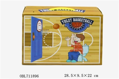 The new toilet basketball - OBL711896