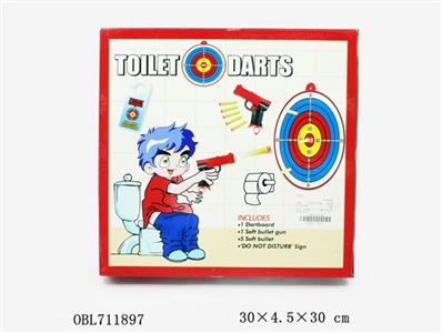 Small toilet quintain (1 small target 5 soft play 1 gun elevator) - OBL711897