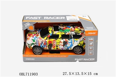 Package electric inertia bring music lights - OBL711903