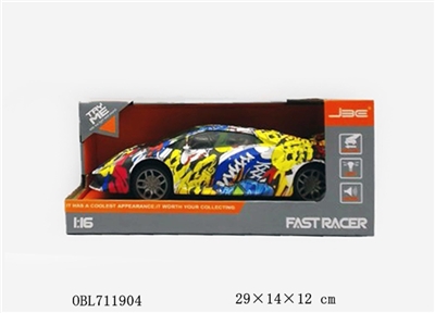 Package electric inertia bring music lights - OBL711904