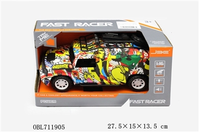 Package electric inertia bring music lights - OBL711905