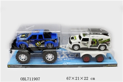 Inertial trailer - OBL711907