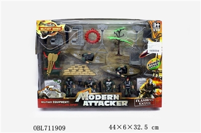 Small military color box - OBL711909