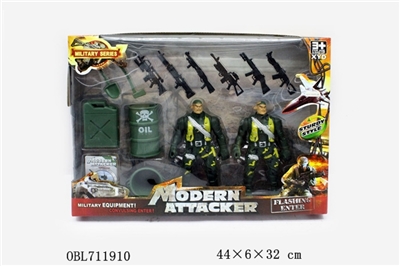 Army 2 cans - OBL711910