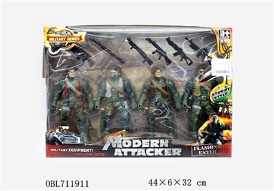 Army of 4 people - OBL711911