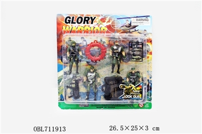 4 soldiers gun box - OBL711913