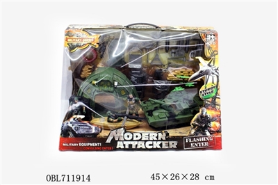 Trapezoidal color box tree - OBL711914