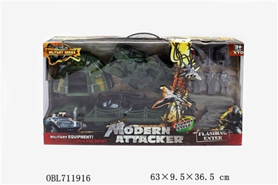 Extra large color box green tank - OBL711916