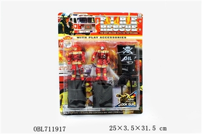 2 big fire big cans - OBL711917