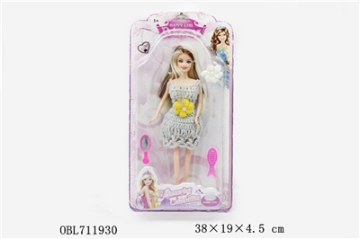 11.5 -inch barbie solid wool - OBL711930