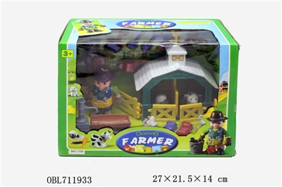 The farmer suit - OBL711933