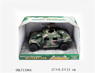 Inertia camouflage the humvee - OBL711964