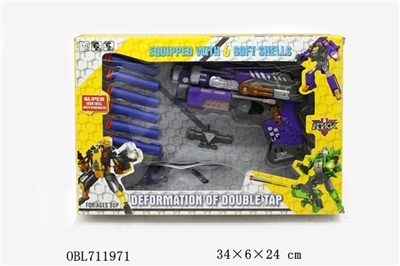 The deformation of soft bullet gun - OBL711971