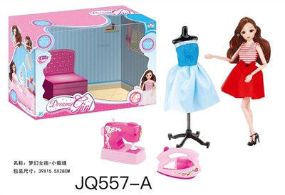 Dream girl - the little tailor (electric) - OBL711983