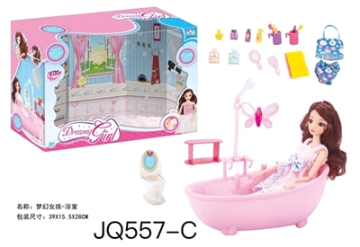 Dream girl - the bathroom (electric) - OBL711985