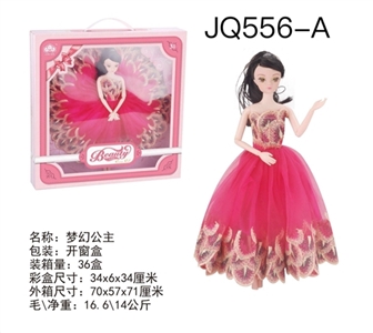 Dream princess - OBL711986