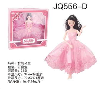 Dream princess - OBL711989