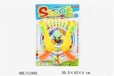 Soft bullet gun suit dual-use table tennis gun - OBL711992