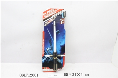 绑板十字光剑闪光棒 - OBL712001
