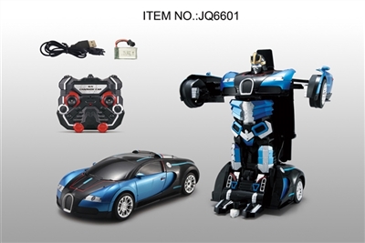 2.4 G voice dialogue deformation robot - OBL712004