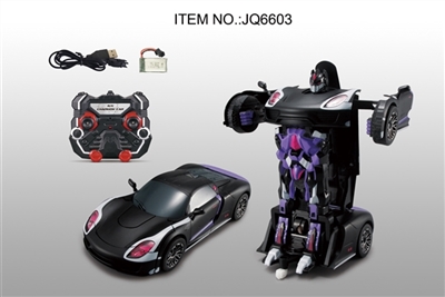 2.4 G voice dialogue deformation robot - OBL712005