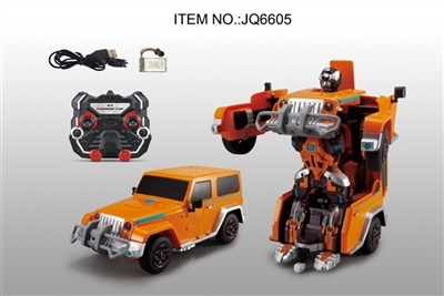 2.4 G voice dialogue deformation robot - OBL712006
