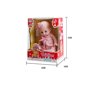 14 inch live eye three-piece suit cloth dolls (evade glue hands. Blow molding) - OBL712032